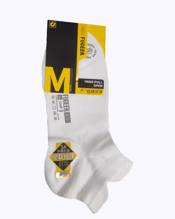 جوراب مردانه مچی handpool طرح fugger